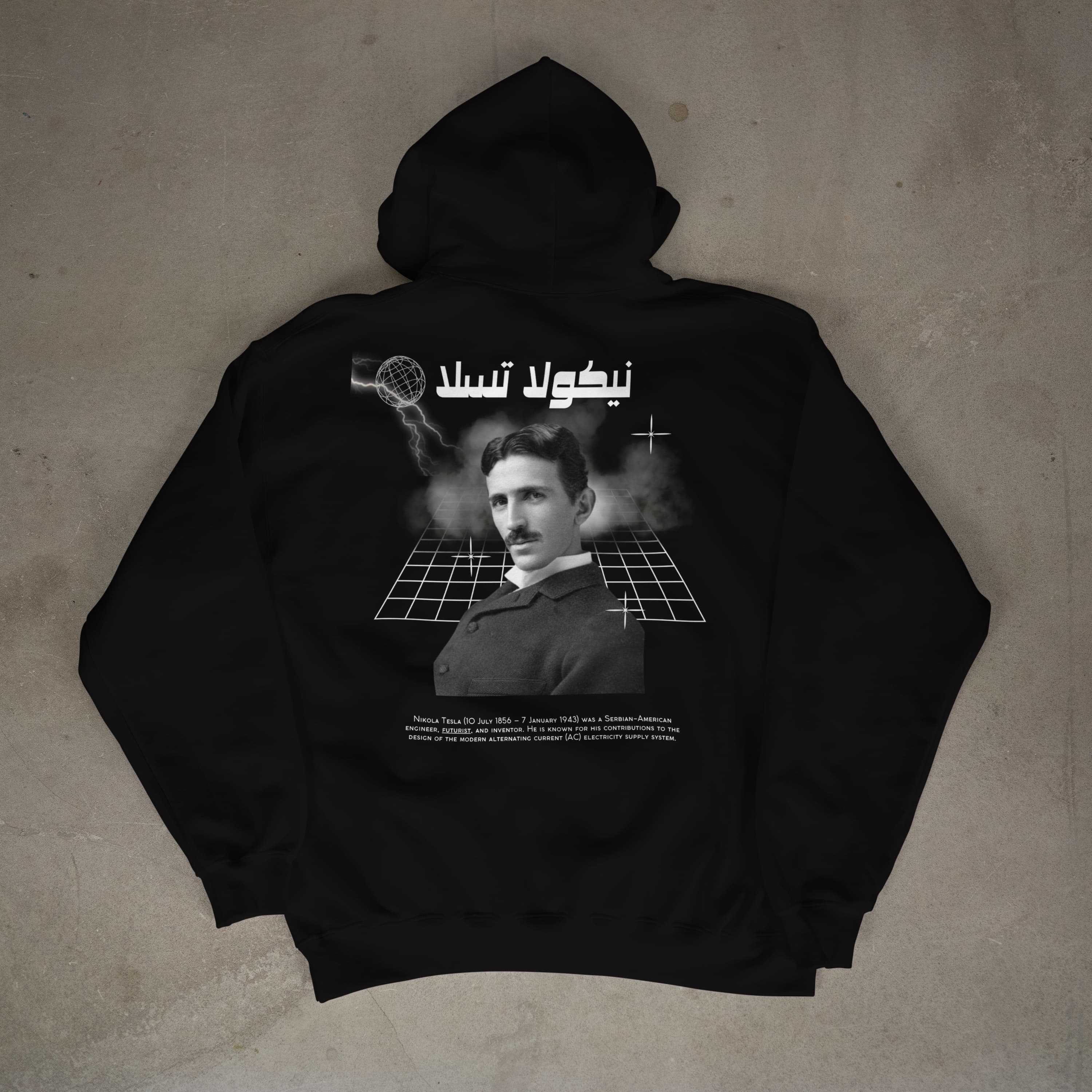 هودي تيسلا